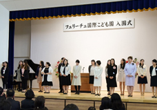 体育館